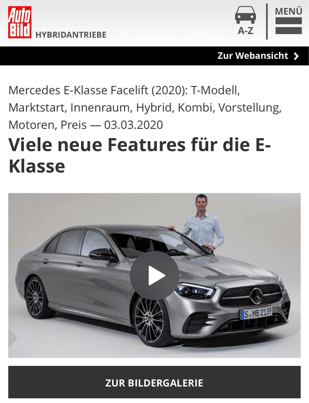 독일 Autobild에서 요약한 벤츠 E클 페리[업데이트] 게시글 썸네일