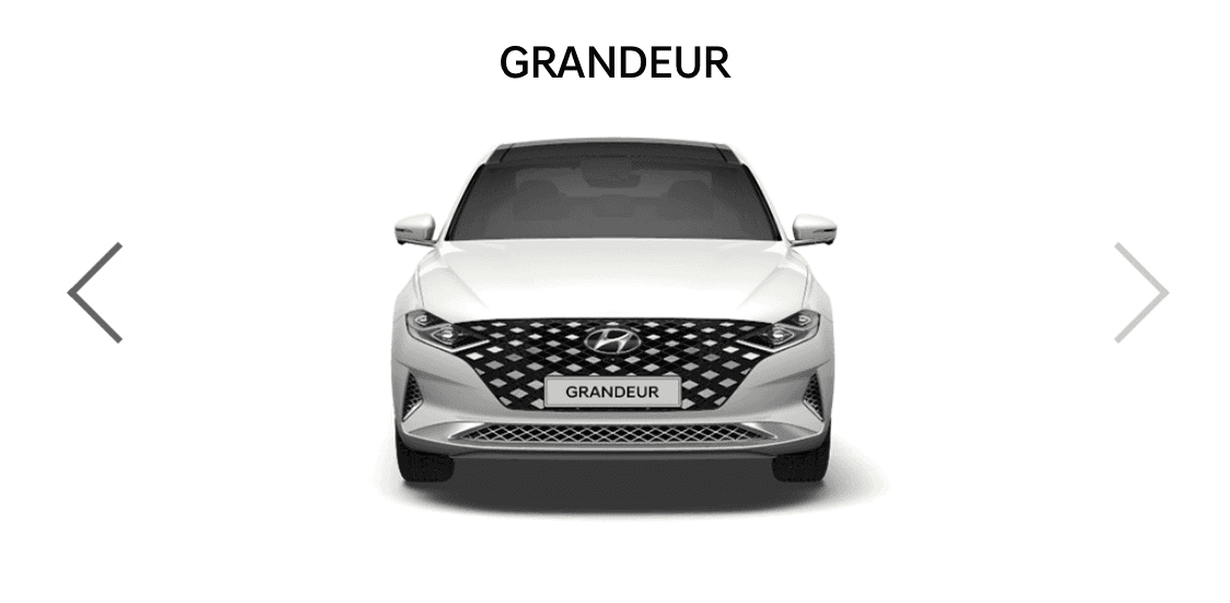 현대의 패밀리룩? 게시글 썸네일