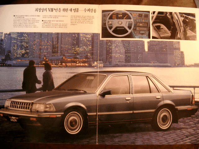 자동차 최신 옵션 게시글 썸네일