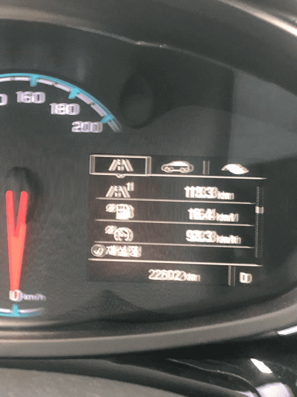 스파크 고속주행연비 게시글 썸네일