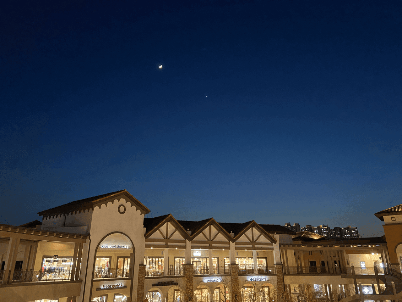 밤하늘.. 게시글 썸네일