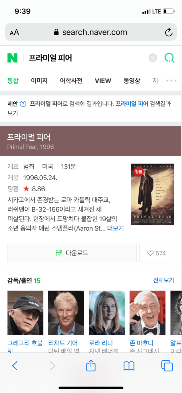 A7 게시글 썸네일