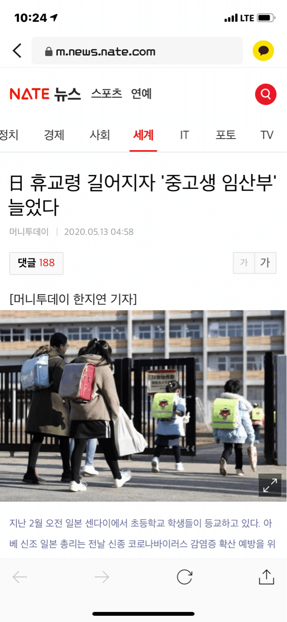 성진국의 위엄 게시글 썸네일