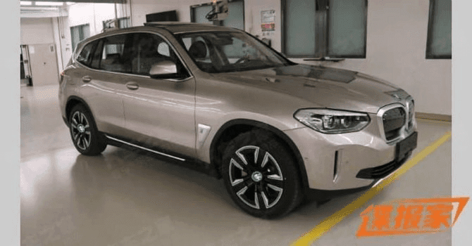Bmw ix3~~~ 게시글 썸네일
