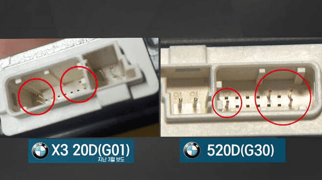 비엠 이것도 리콜 들어갈까요? 게시글 썸네일