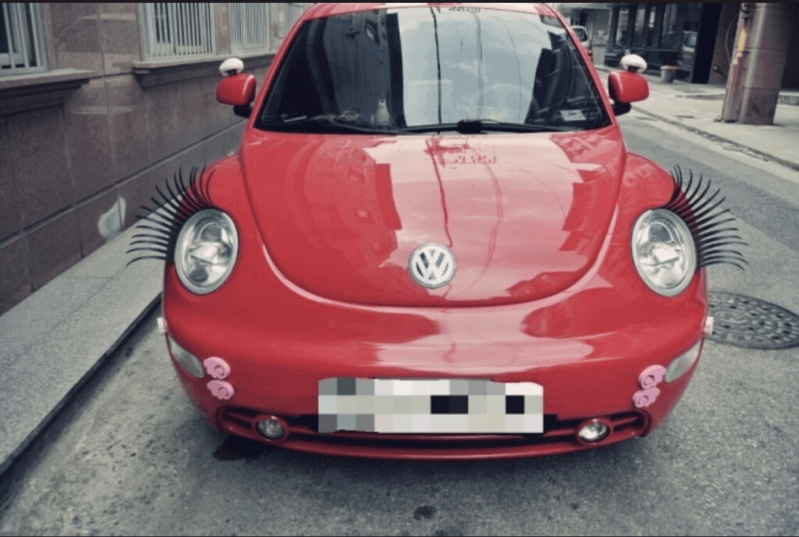 예전에 했던 튜닝 게시글 썸네일