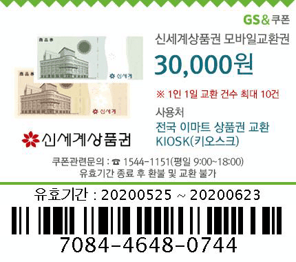 던지기 게시글 썸네일