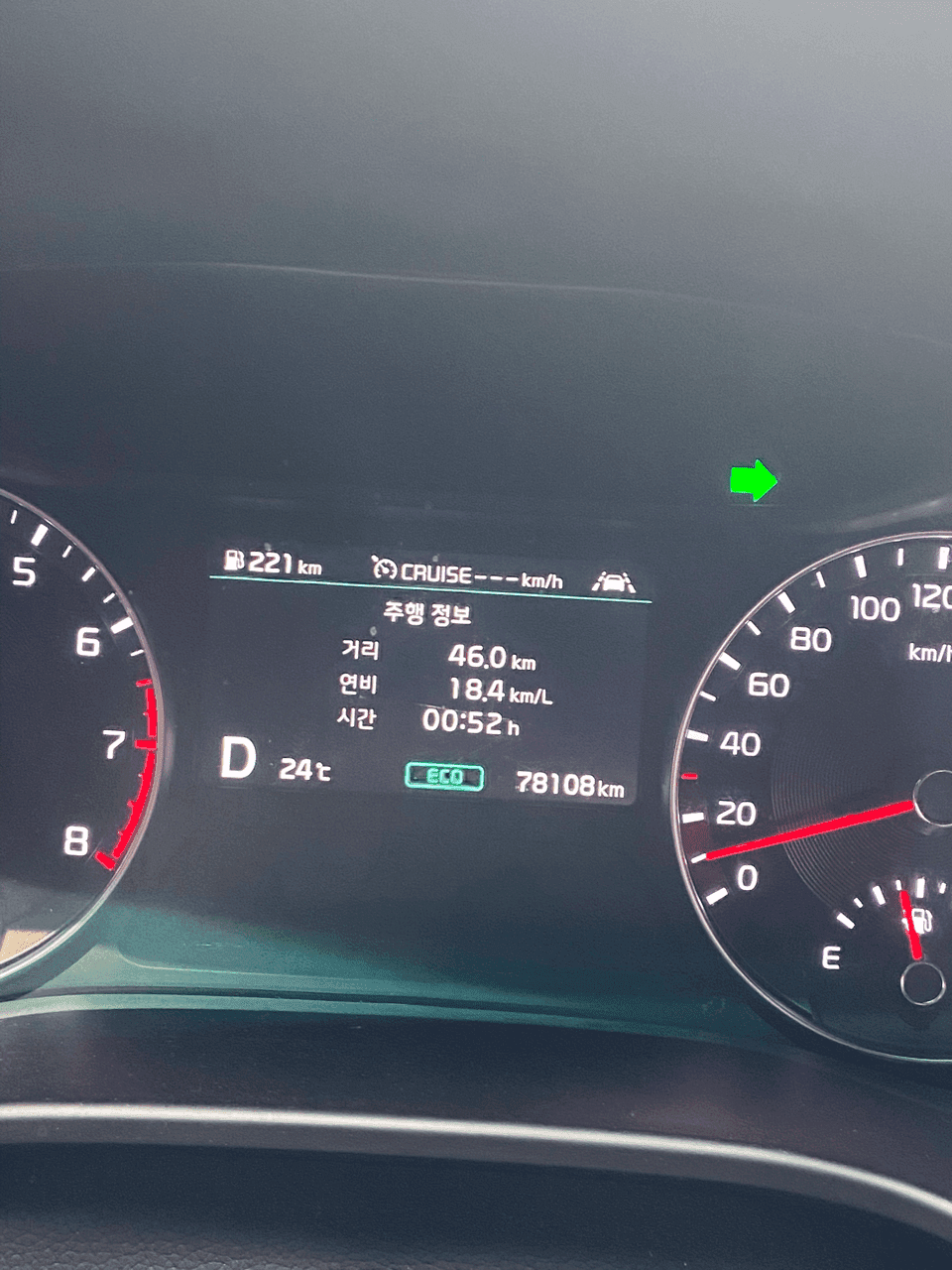 k3터보 연비.. 게시글 썸네일