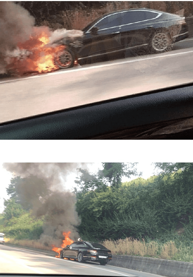 신형 G80 불났네요.. 게시글 썸네일