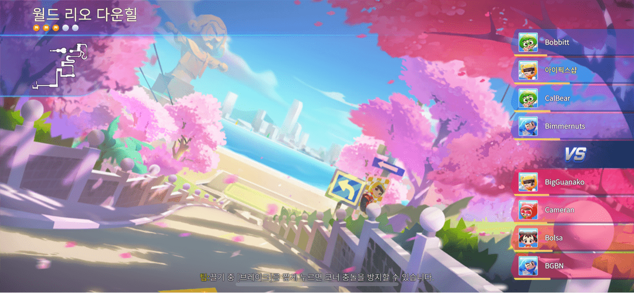 1등 먹었습니다 게시글 썸네일