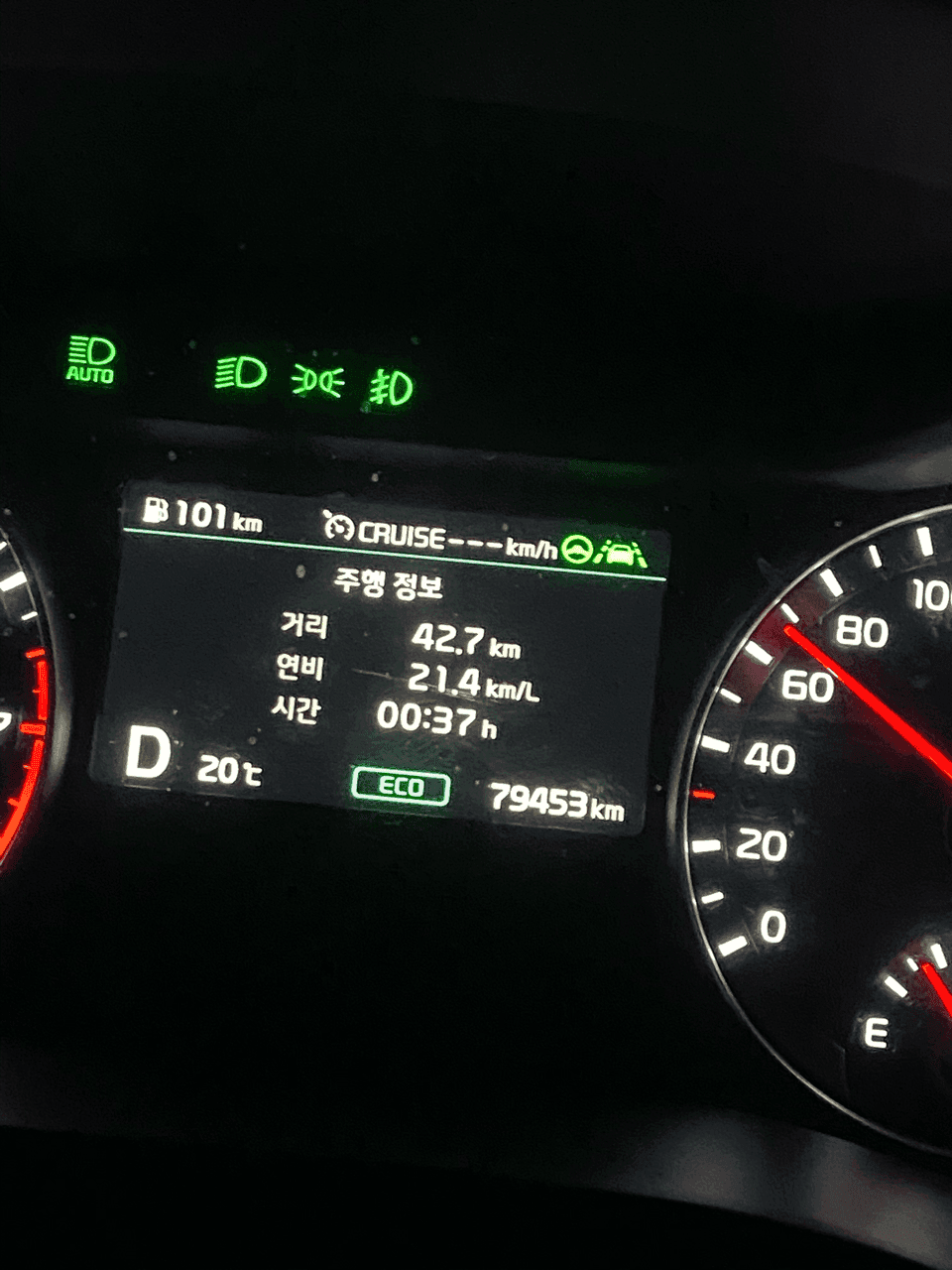 휘발유도 가능합니다 게시글 썸네일