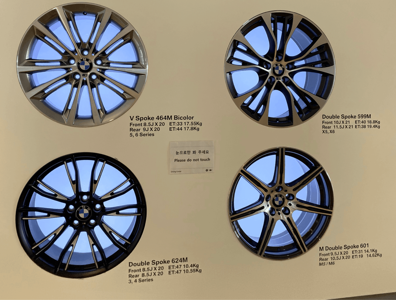 530i m sport plus 계약했습니다. 게시글 썸네일
