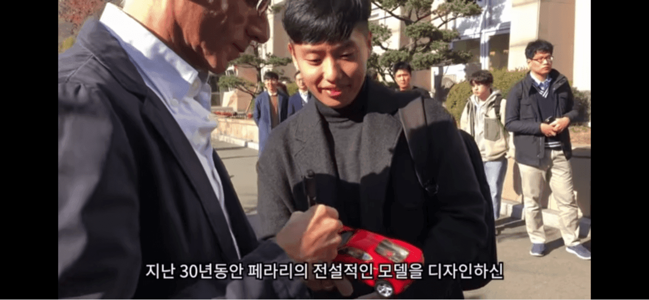 마우리치오 콜비의 G90 review 게시글 썸네일