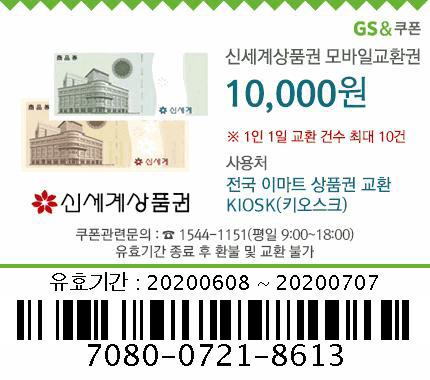 던지기2탄 게시글 썸네일