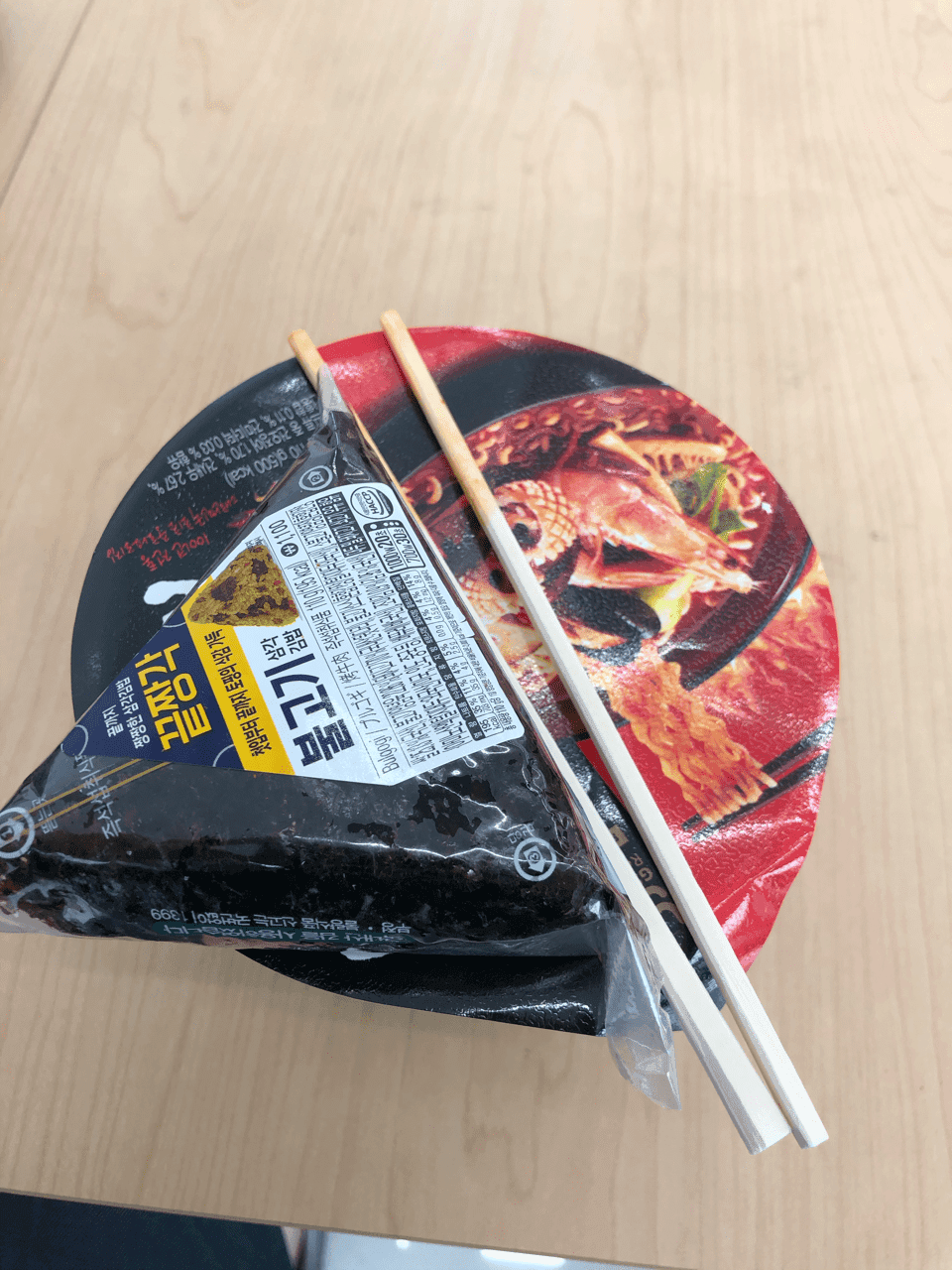 딴 짓하기 꿀 게시글 썸네일