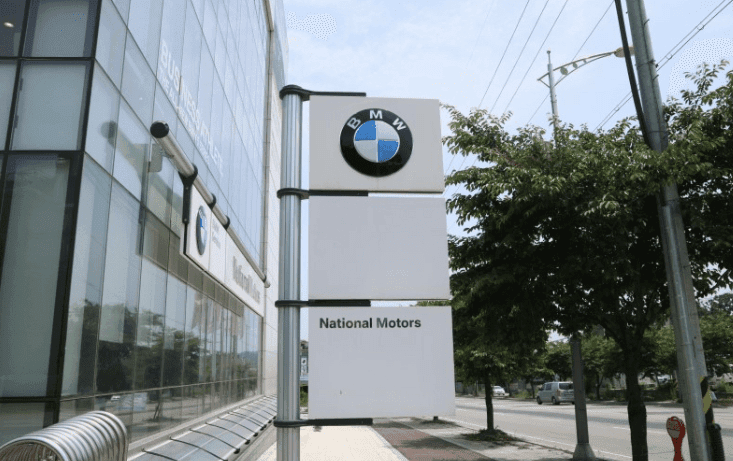 평택 내쇼날모터스 BSI 후기 게시글 썸네일