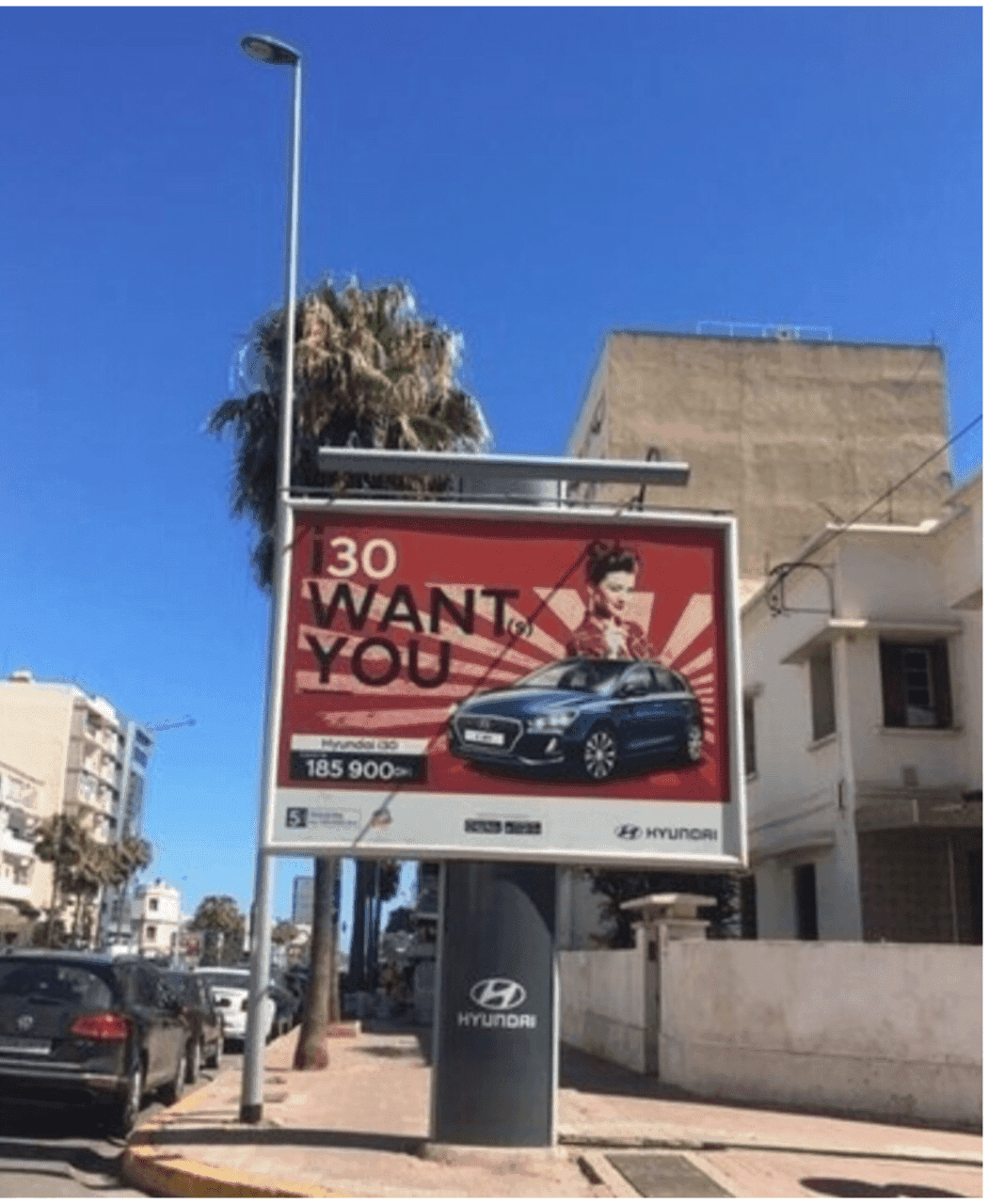 전범기를 광고에 넣은 현대차 게시글 썸네일