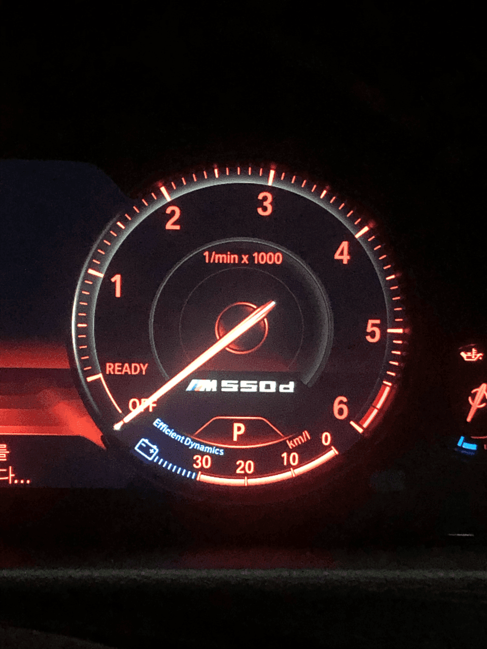 비머코드로 코딩했습니다 게시글 썸네일