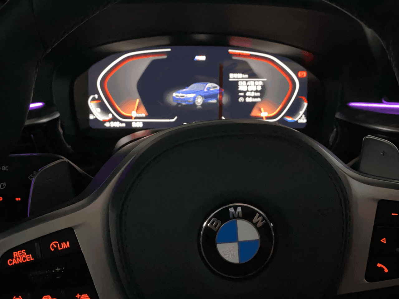 오지랖 해결법 좀 (feat.정의의 사도) 게시글 썸네일