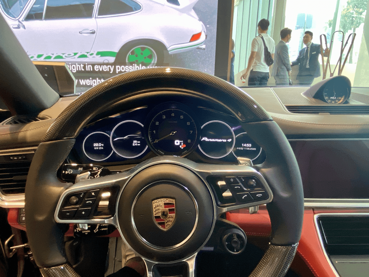 포르쉐 파나메라 게시글 썸네일