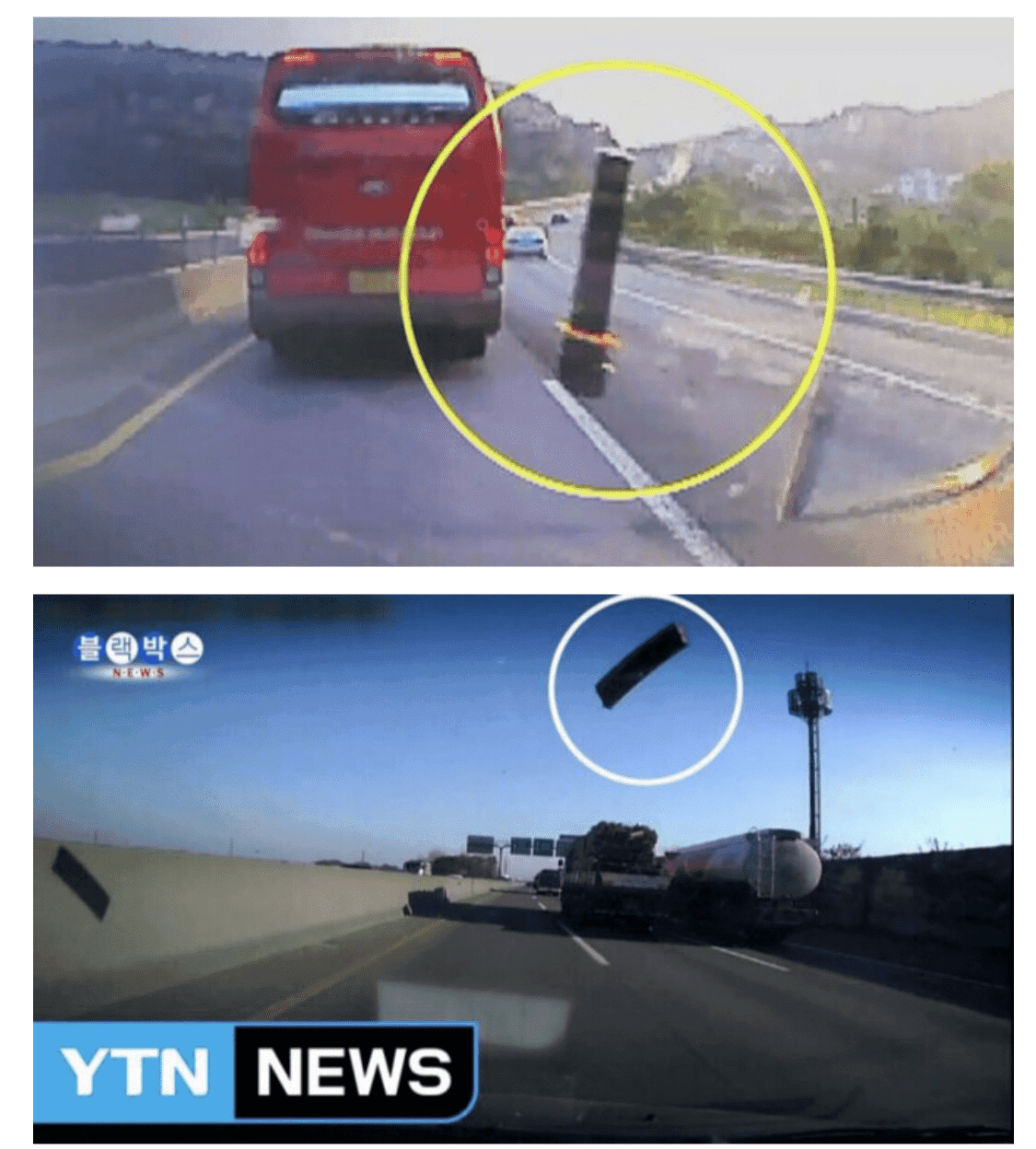 일본차보다 더 신고해야하는 차량 게시글 썸네일