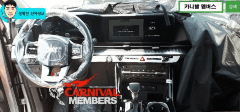 기아 카니발 신형 인테리어  게시글 썸네일