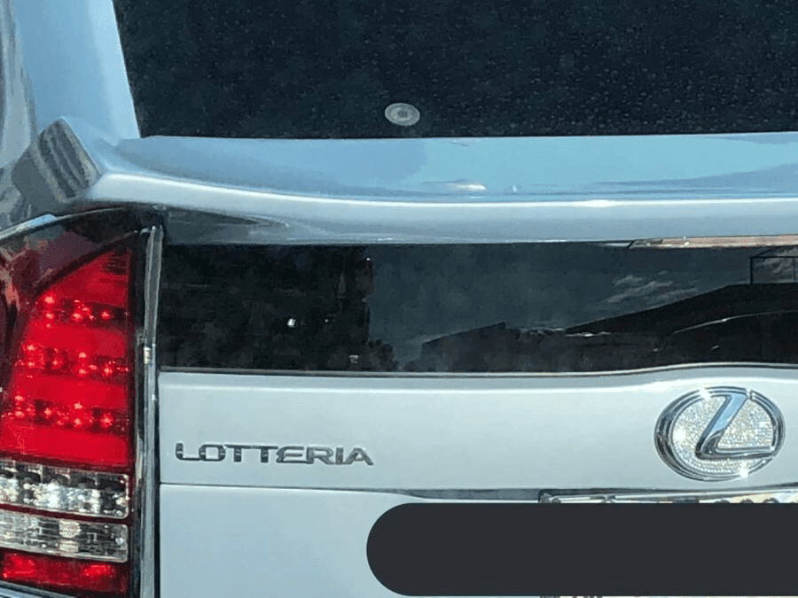 이차 멀까요? 게시글 썸네일