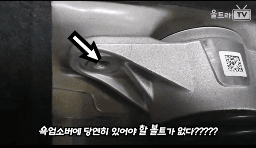 테슬라 또 사고 쳤네요.. ㅋㅋㅋㅋㅋ  게시글 썸네일