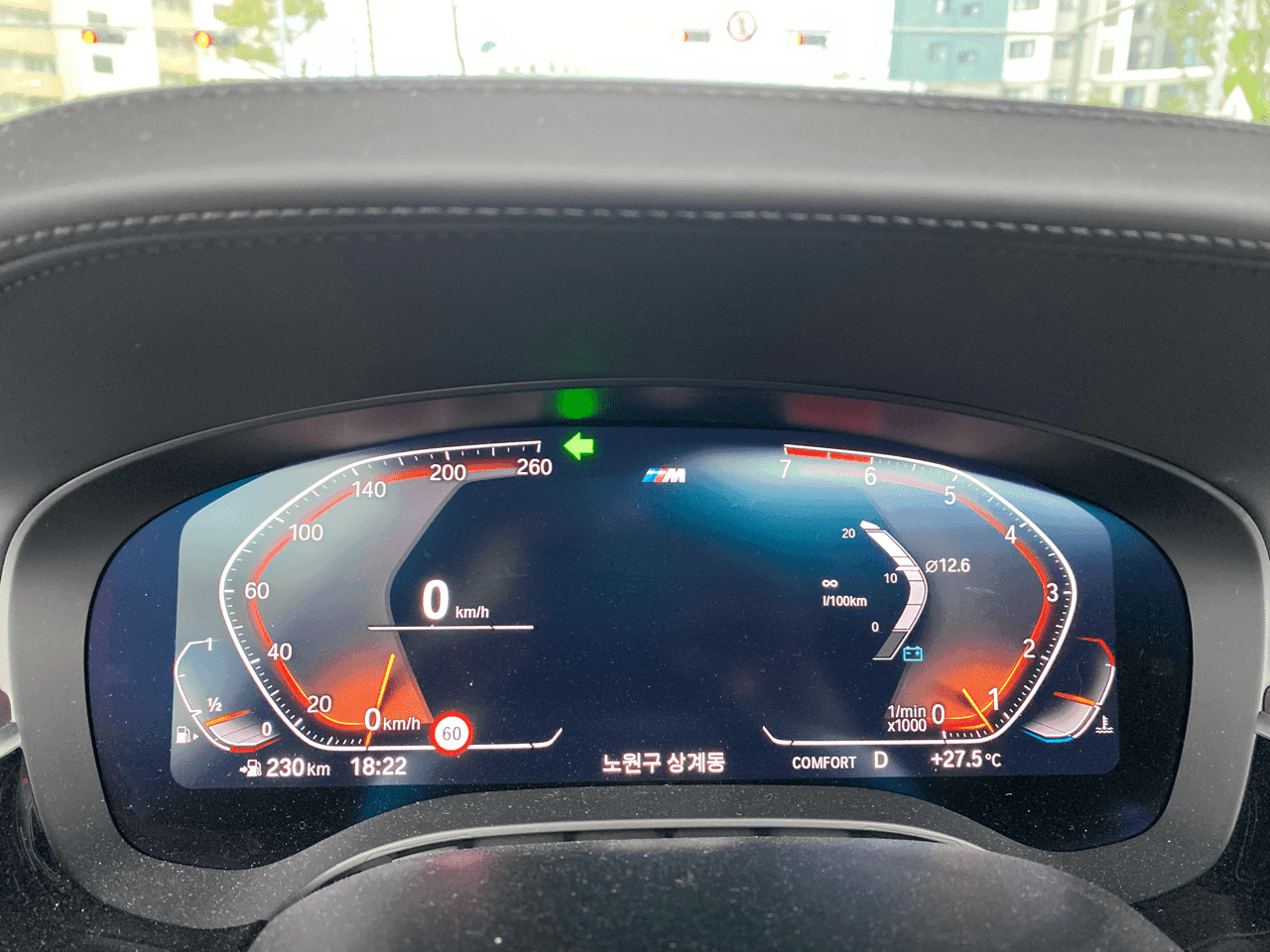 자유로 왔습니다 ^_^ 게시글 썸네일