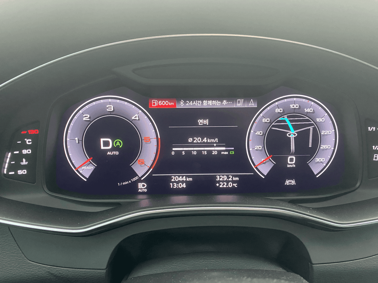 연비자랑..? 게시글 썸네일