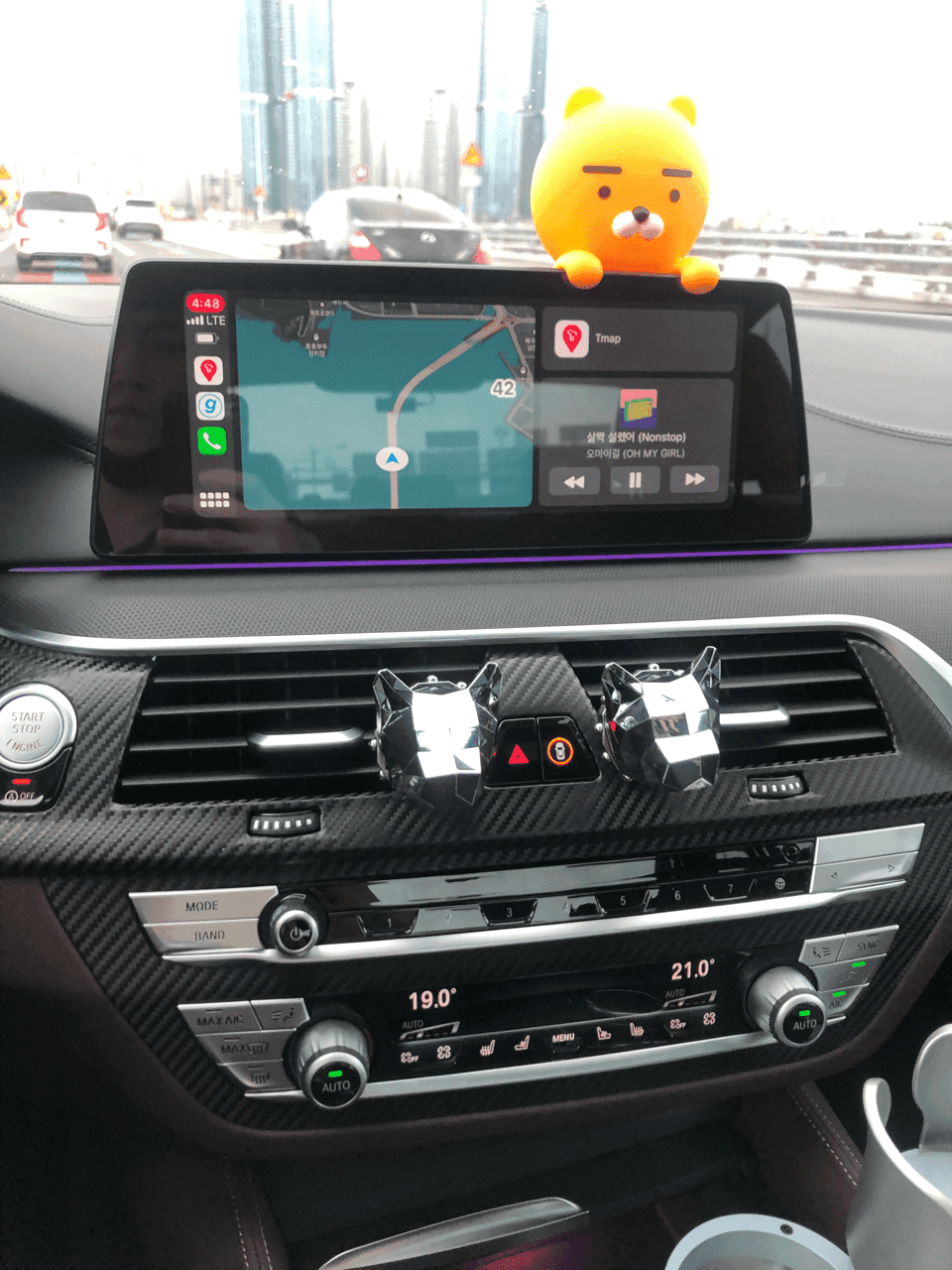 5시리즈 디캣 방향제(수정) 게시글 썸네일