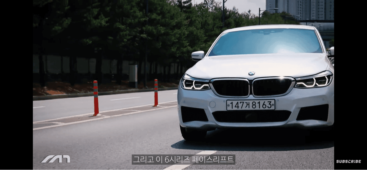 630i 페리 4기통 맞나요? 게시글 썸네일