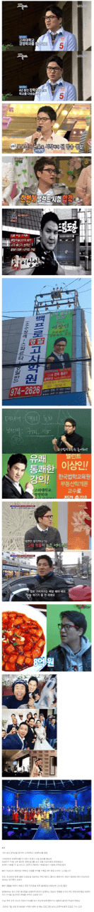 6gt 7/8월에 많이 풀린다고 합니다. 게시글 썸네일