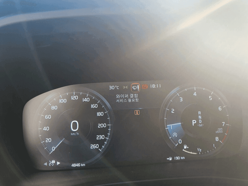 XC40 결함 (사촌동생차) 게시글 썸네일