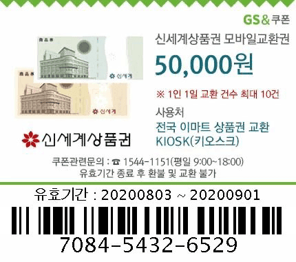 저도 던지기 동참 게시글 썸네일
