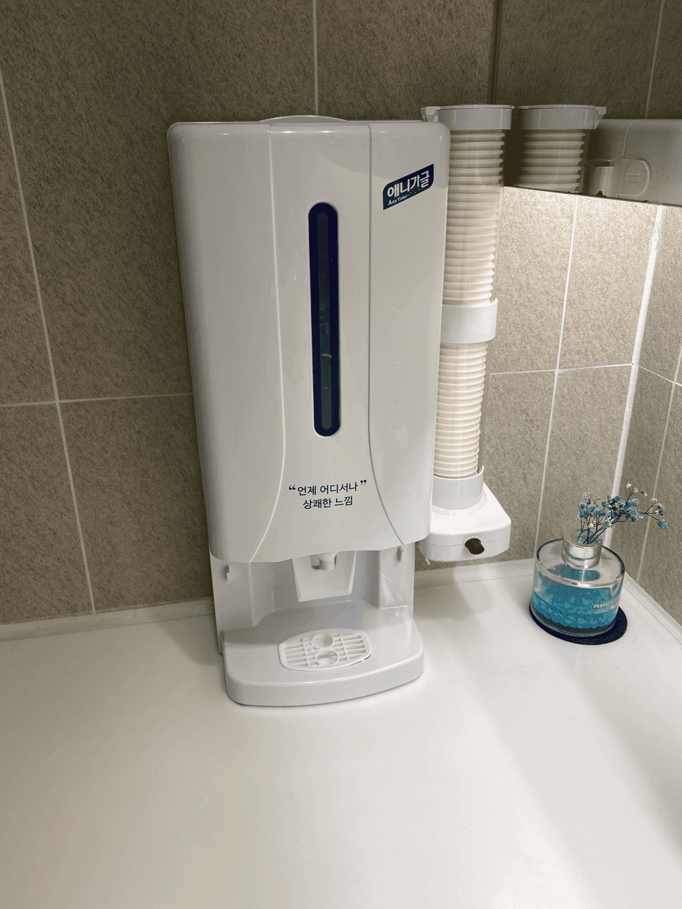 부천BMW A/S 방문기2  게시글 썸네일