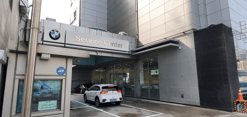 BMW 방배 서비스 (한독)  게시글 썸네일