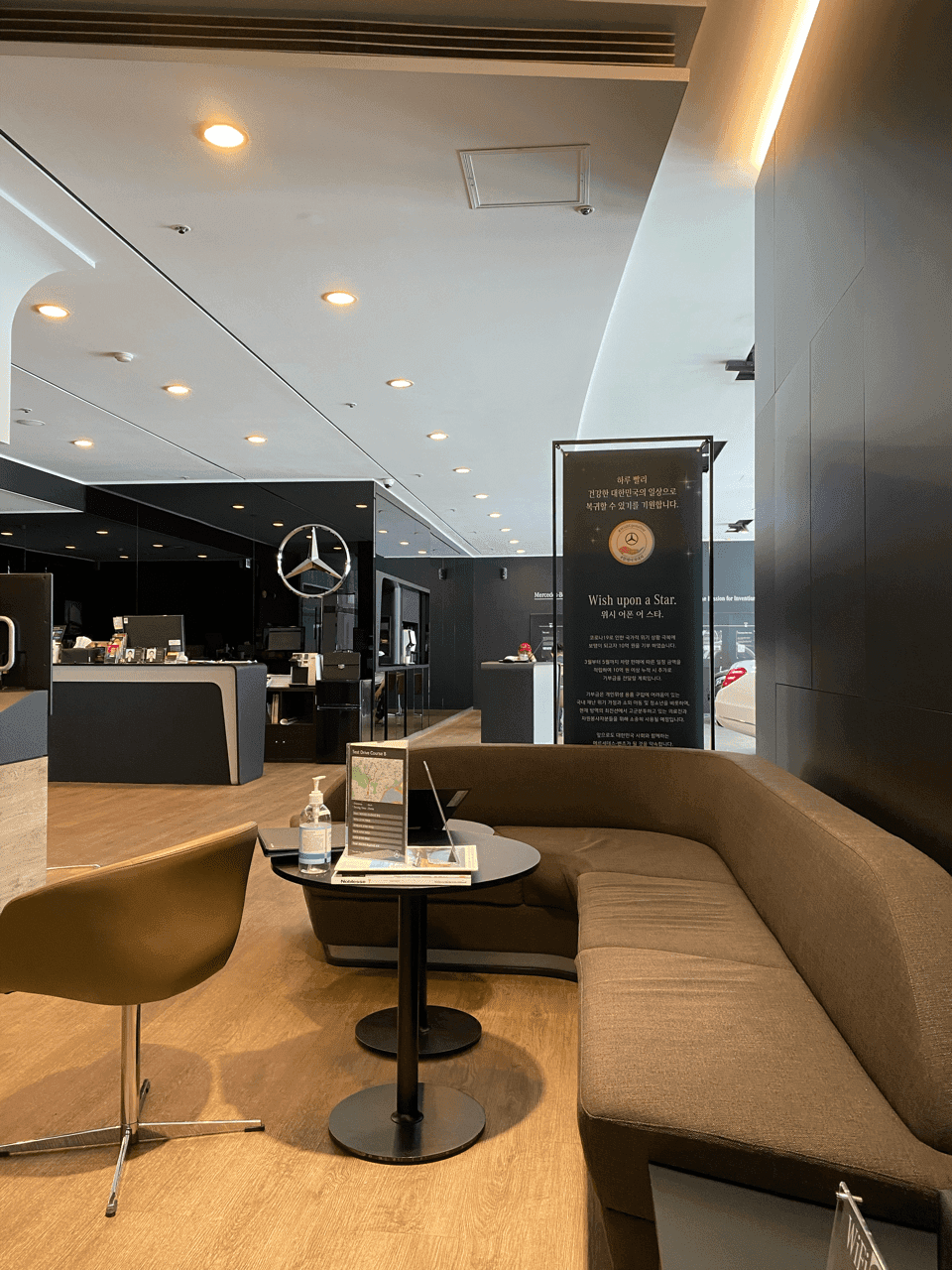 한남전시장은 확장이전 한데요! 게시글 썸네일