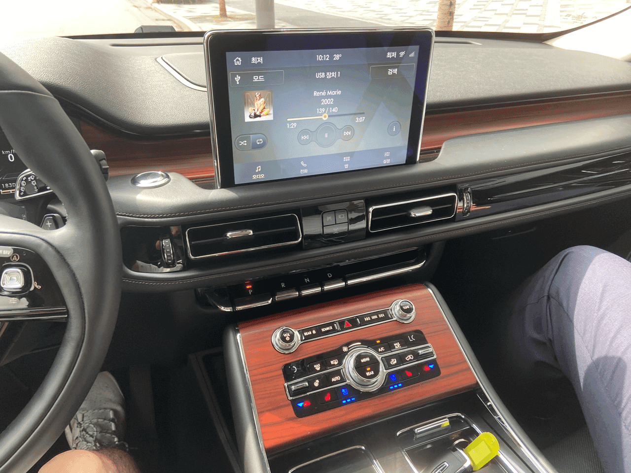 에비에이터 시승 후기 게시글 썸네일