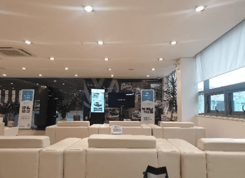 폭스바겐 이현동 센터 후기 게시글 썸네일