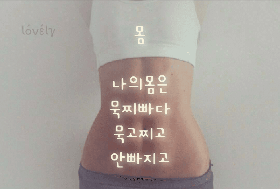 명언모음 게시글 썸네일