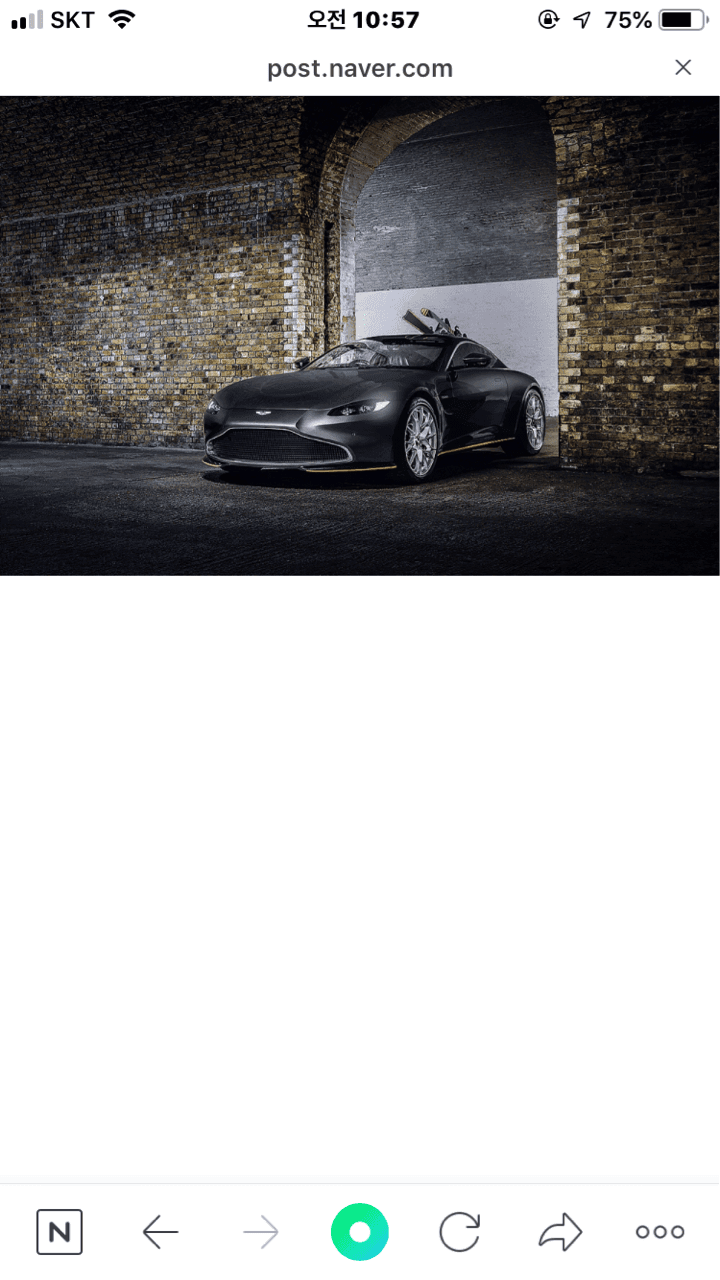 애스턴 마틴 007 에디션 게시글 썸네일