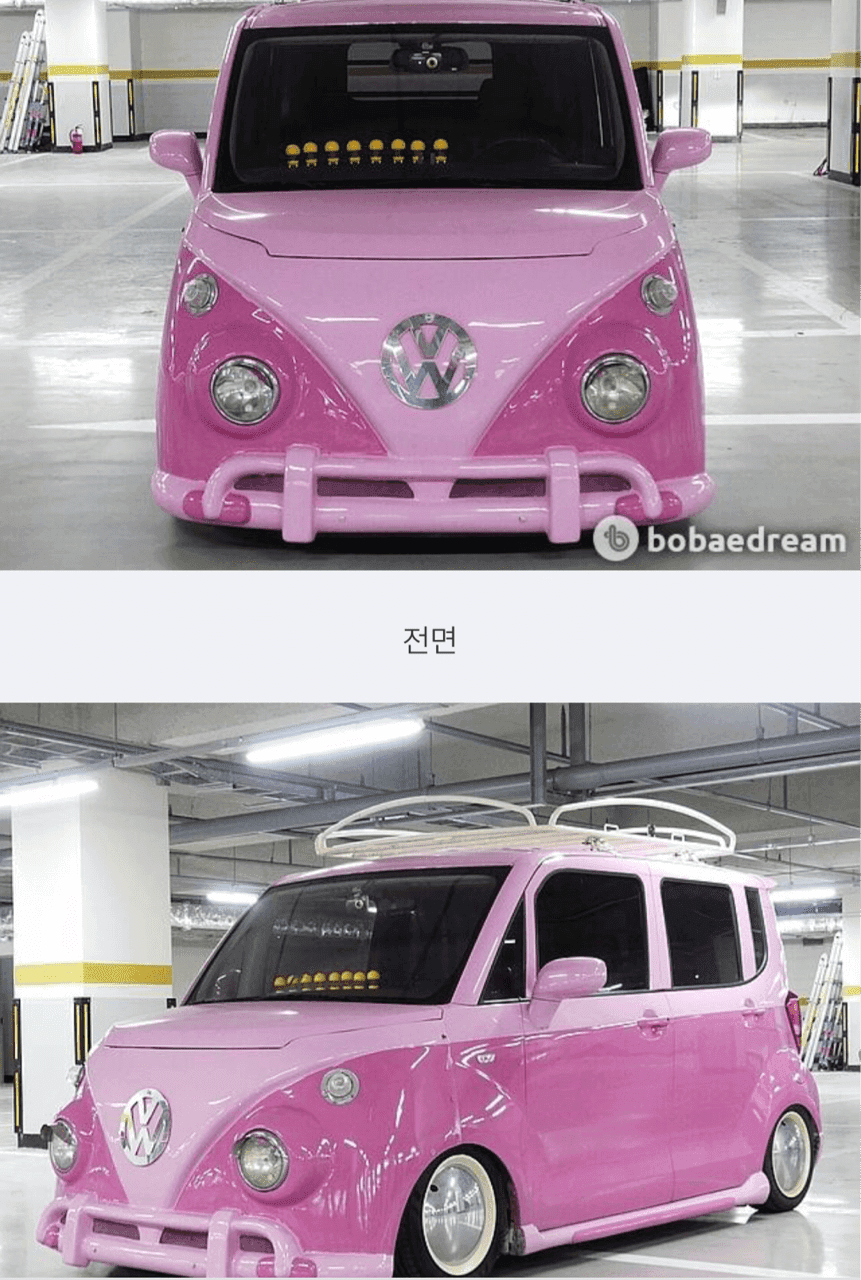 레이인듯 레이아닌 레이같은 차 게시글 썸네일