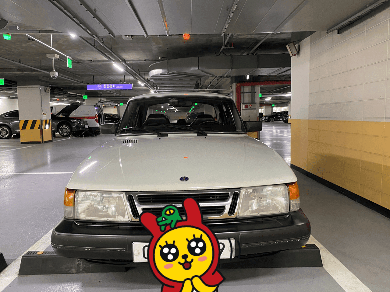 와 이게 아직도 굴러다니네요 게시글 썸네일