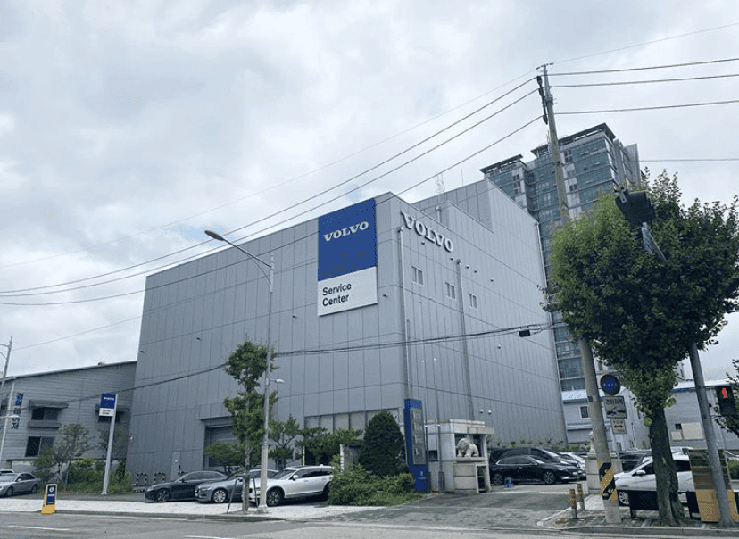 볼보 문래동 게시글 썸네일