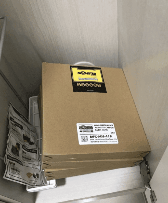 몬스터 에어컨 필터  게시글 썸네일