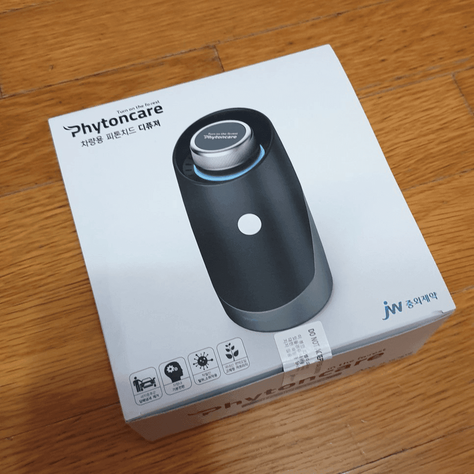 차에서 피톤치드를^^ 게시글 썸네일