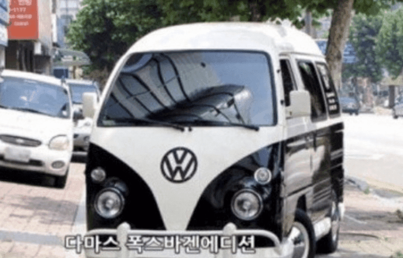 출퇴근 차로 두개중 하나를 타야한다면..!? 게시글 썸네일