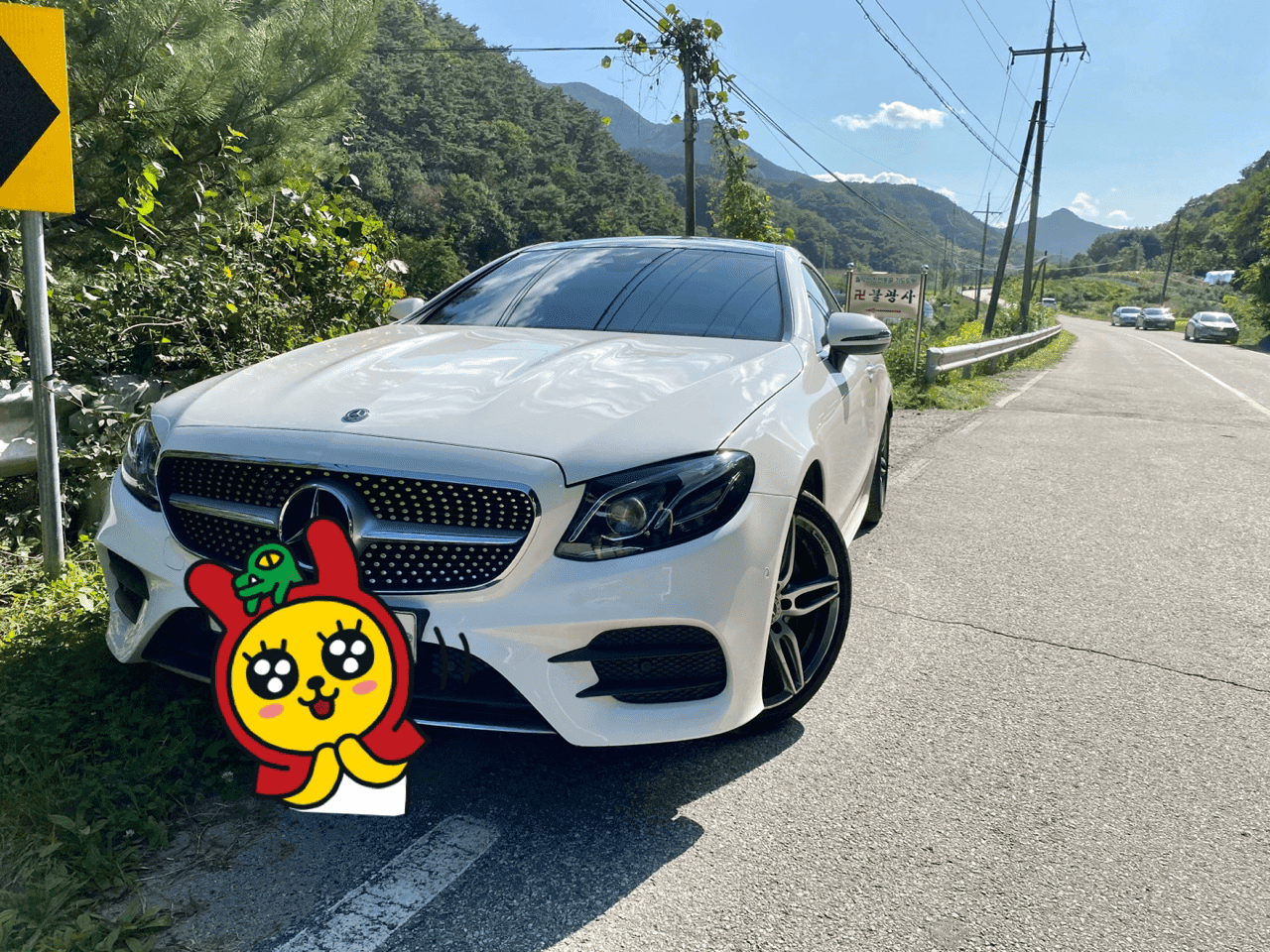 겟님들 추석 잘 보내세요 ^^ 게시글 썸네일