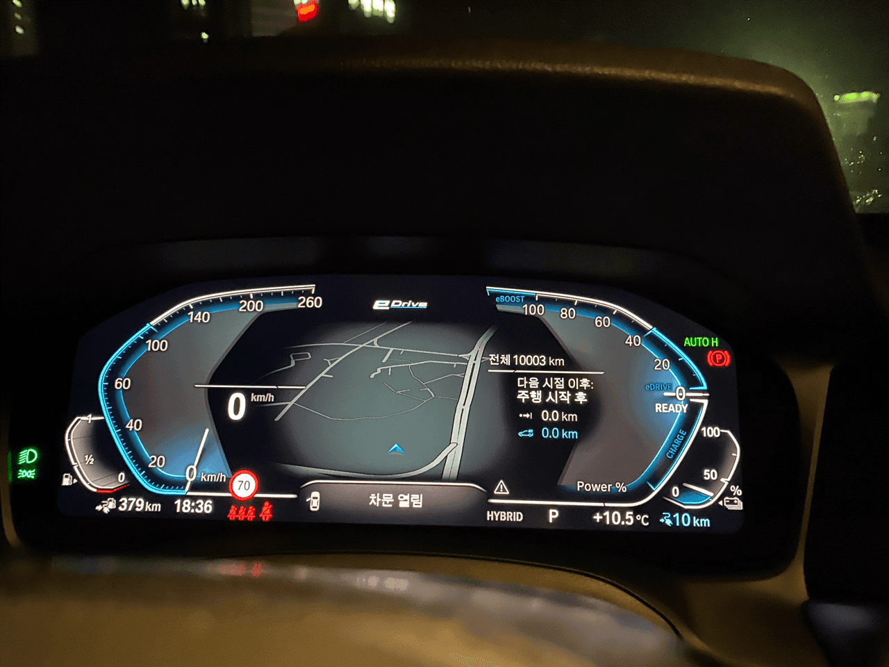 버얼써 이만큼 달렸네요  게시글 썸네일